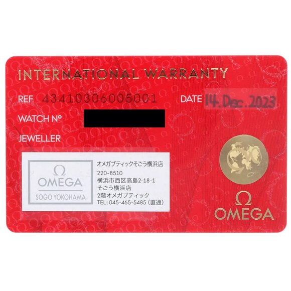 OMEGA Devil Prestige Watches 43410306005001 Stainless Steel White shell used - Picture 8 of 10